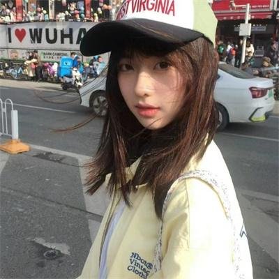 秩序和道德